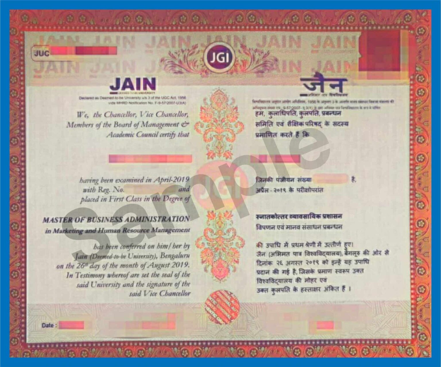 Jain Online University Degree Courses Fees & Admission Open